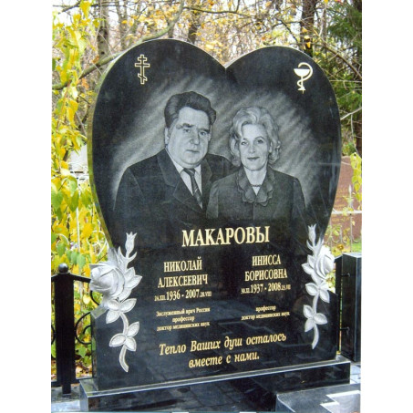 Семейный памятник Сердце для двоих, из гранита