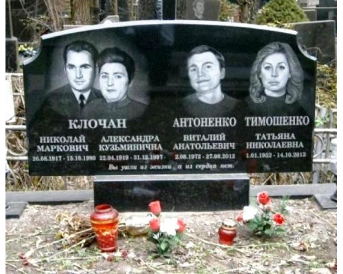 Стандартный семейный памятник sp1582